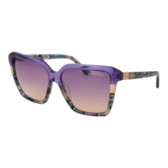 Marciano by Guess Sončna očala GM00009 81Z 58